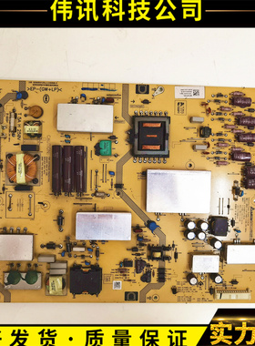 原装索尼KDL-60R550A液晶电视电源板DPS-200PP-188 2950315303