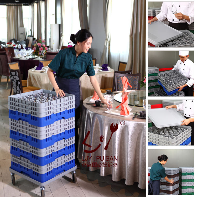 多格延伸筐餐具洗碗机高脚杯