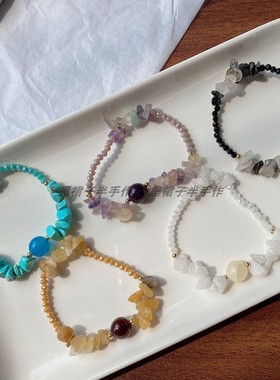 不规则天然石头手串弹力手链