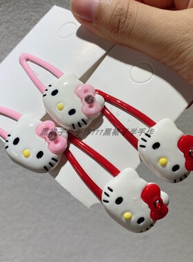 2个装！超可爱猫咪KT树脂配件BB夹刘海夹侧边发卡粉色红色少女心