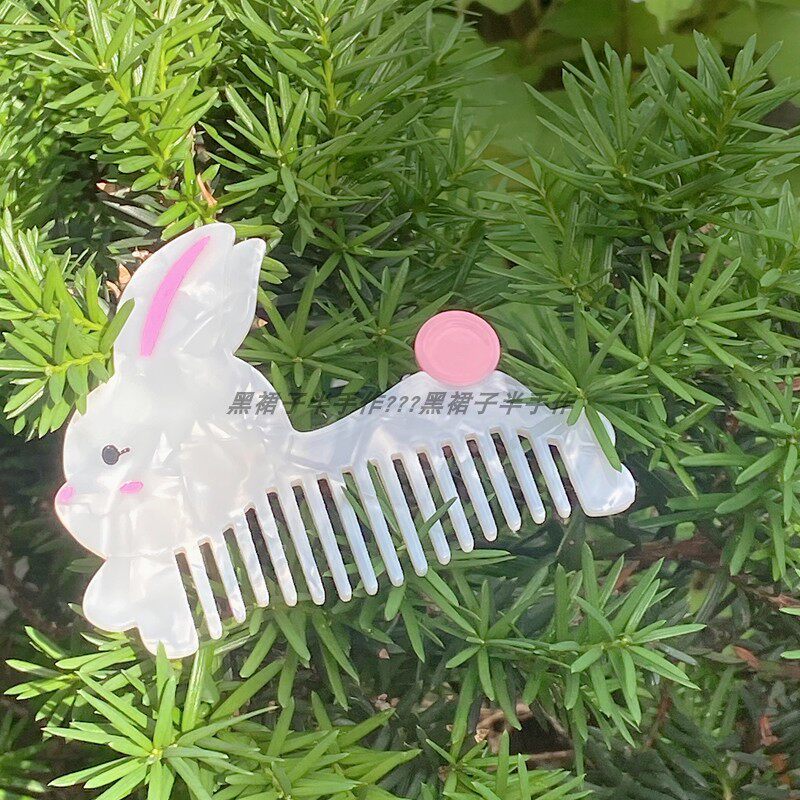 是兔兔丫~质感棒醋酸梳子可爱宝宝梳子刘海梳随身携带钥匙扣梳子
