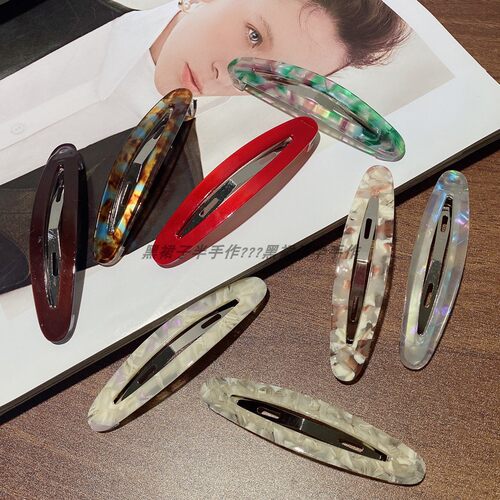 8色入~大小号气质简约品质醋酸BB夹掰掰夹新款 新色碎发刘海发卡