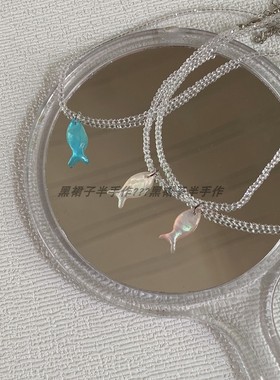 小鱼儿项链~包邮可爱白色玻璃水晶清爽小清新贝壳片吊坠夏日清爽