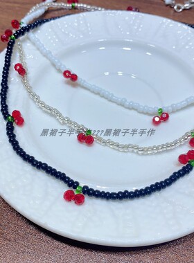 可爱樱桃项链手工编织彩色串珠