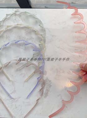 5色入~淡色系基础百搭提高颅顶发箍无教程版头扣浅色透色不易断款