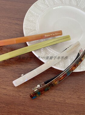 细款醋酸弹簧夹一字夹