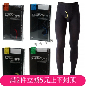 日本制N-platz男士性感紧身打底连裤袜30D50D80D110D手感丝滑高弹