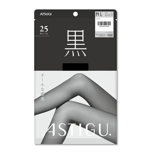 atsugi厚木经典防嗮护腿连裤袜