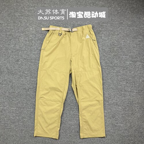 耐克男子ACG速干防晒休闲长裤