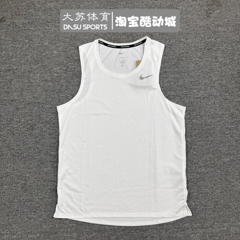 耐克男子跑步运动训练速干背心