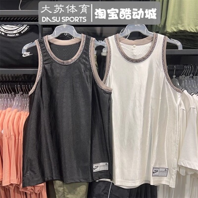 耐克男子夏季篮球运动速干背心
