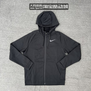010 男子训练加绒保暖防风连帽运动休闲夹克外套CV7732 Nike 耐克