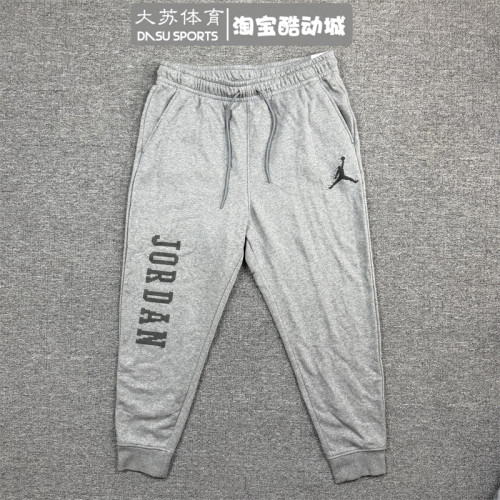 耐克男子秋冬加绒运动休闲长裤