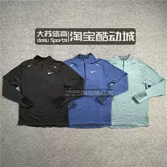 Nike Men's Autumn and Winter Running Sports Training Fleece-Lined Quick-Drying Warm Pullover Long Sleeve Dd5663-010