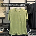 AJ7566-334
