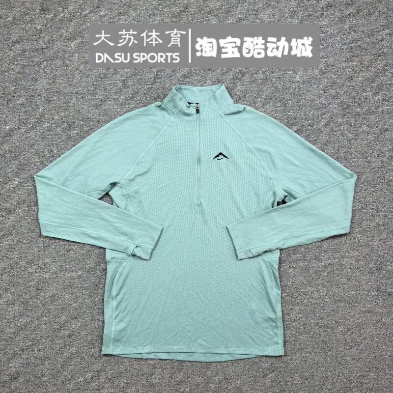 耐克男子跑步训练速干长袖