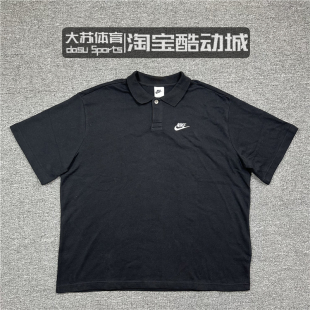 DX0618 Nike 运动休闲透气纯棉翻领宽松POLO短袖 男子夏季 010 耐克