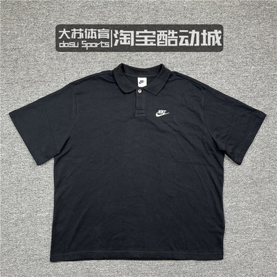 耐克短袖男子透气舒适poloT恤