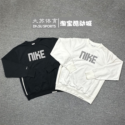 耐克运动休闲男子圆领卫衣