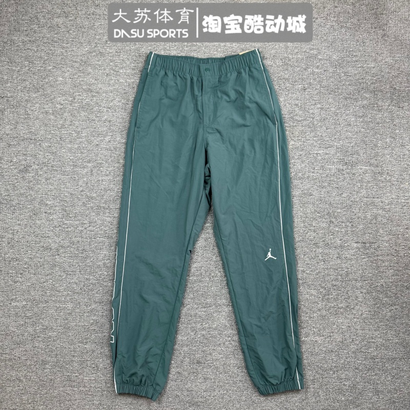 耐克男子秋季梭织束腿长裤