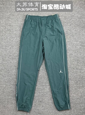 Nike/耐克JORDAN AJ男子秋季梭织拒水运动休闲宽松束脚长裤FV7226