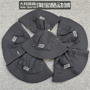Nike/耐克 男子春季运动户外垂钓休闲透气遮阳渔夫帽 FQ3277-010