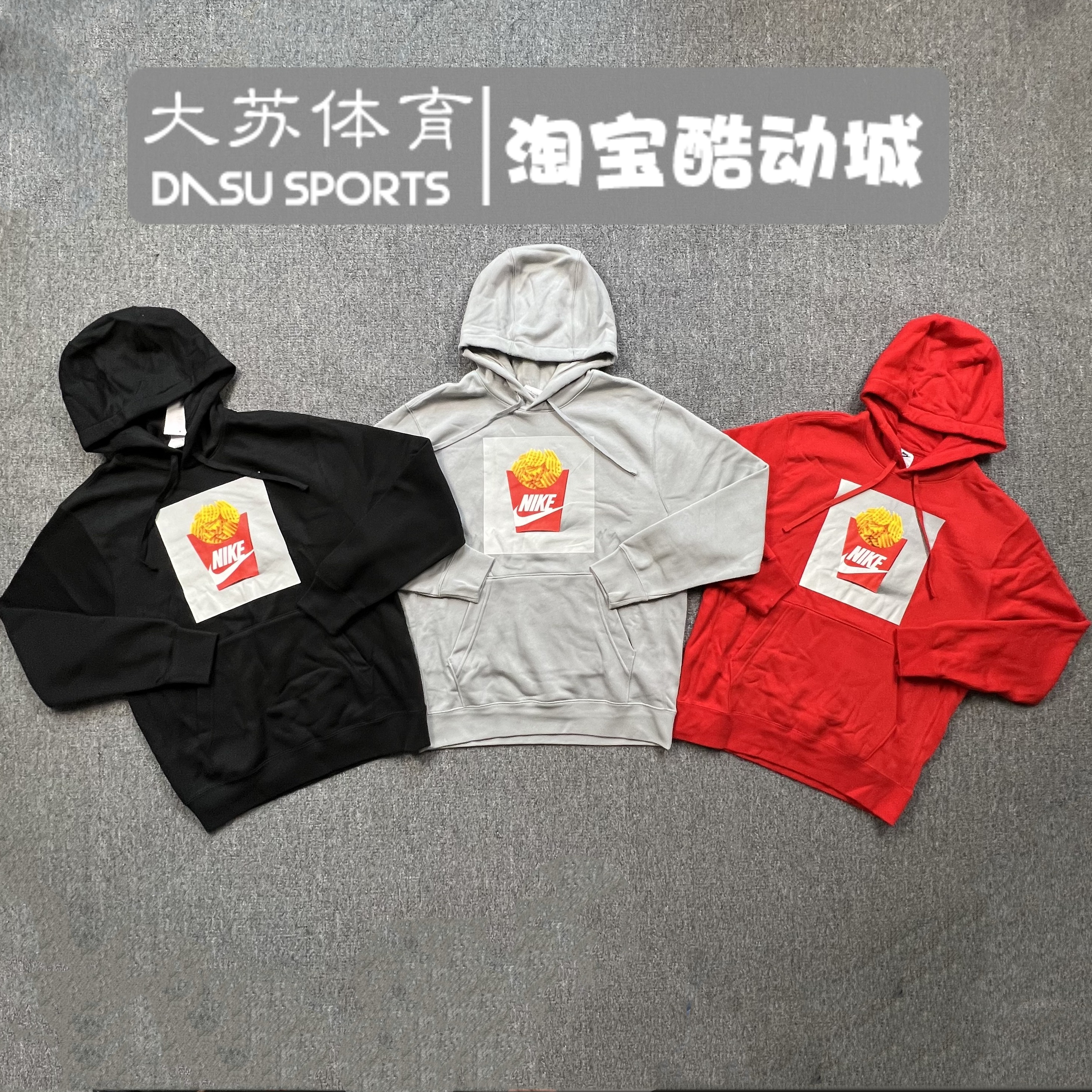 耐克运动生活男子连帽保暖