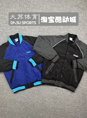 耐克休闲男子立领保暖外套
