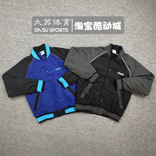 耐克休闲男子立领保暖外套