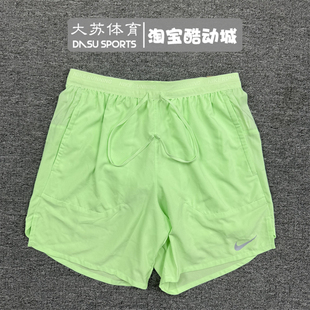 运动跑步训练速干透气反光紧身短裤 Nike 耐克 男子夏季 376 DM4760