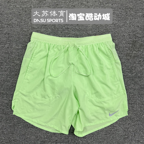 耐克男子夏季跑步速干反光短裤