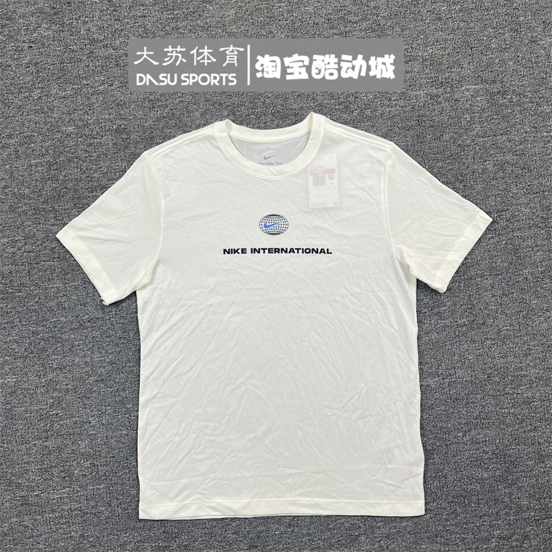 耐克短袖男子速干透气T恤