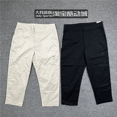 耐克休闲常规男子速干透气长裤