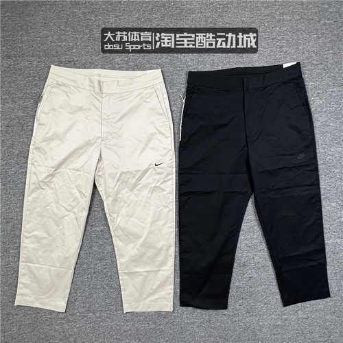 耐克休闲常规男子速干透气长裤