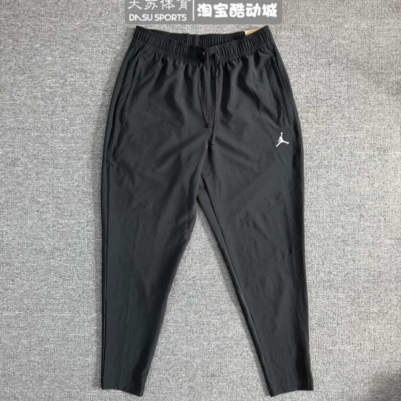 耐克男子春秋运动休闲速干长裤