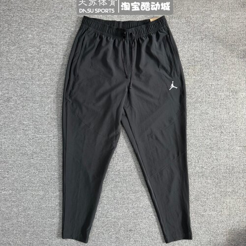 耐克男子春秋运动休闲速干长裤