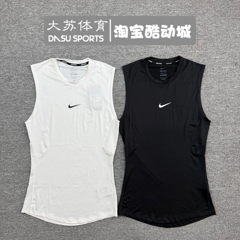 Nike/耐克 男子PRO运动跑步训练速干透气无袖紧身背心 FB7915-010
