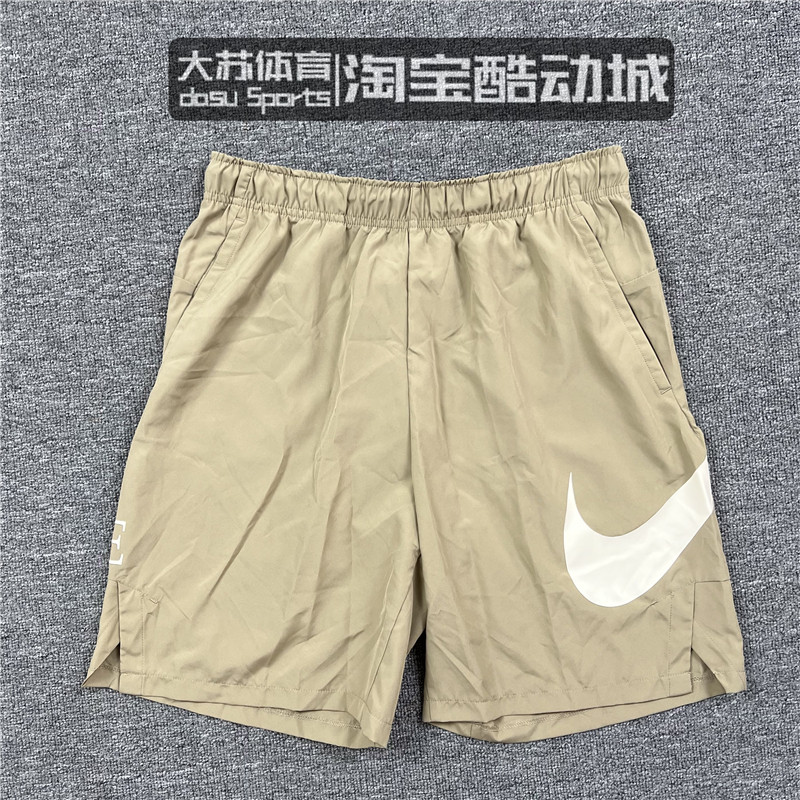 Nike/耐克 男子夏季跑步运动休闲速干透气梭织五分短裤FQ6997-247