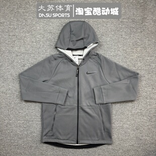 DD2125 Nike耐克 运动训练速干透气连帽夹克外套 男子春季 068 PRO