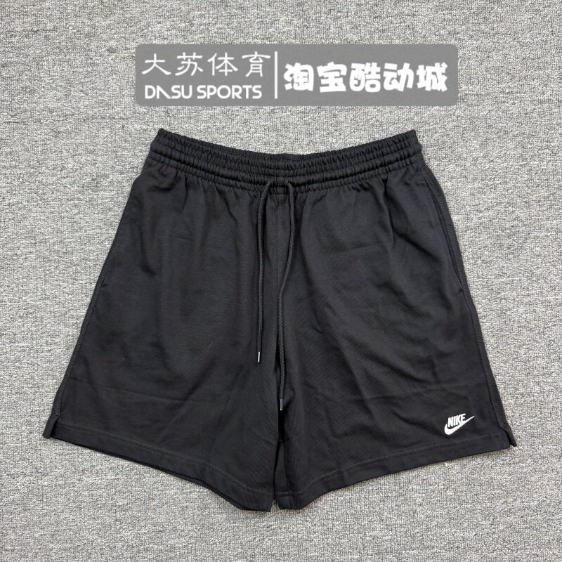 NIKE/耐克 男子夏季运动休闲刺绣LOGO透气纯棉针织短裤FQ4361-010