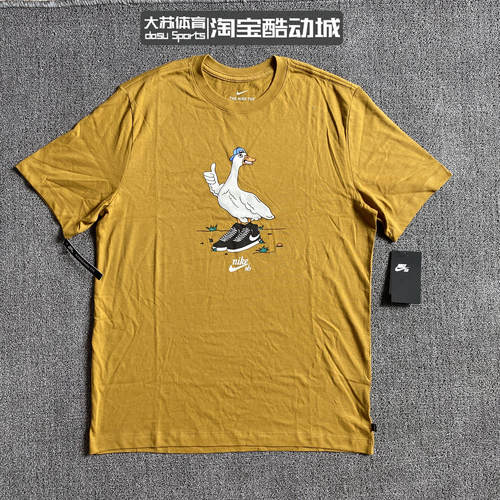 nike/耐克男子夏季T恤bv7066-790