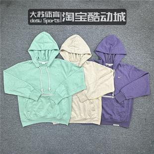 Nike/耐克 男子春季运动跑步休闲速干透气刺绣针织连帽卫衣CV0865
