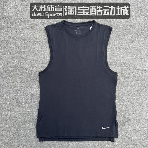 NIKE耐克无袖男子训练速干