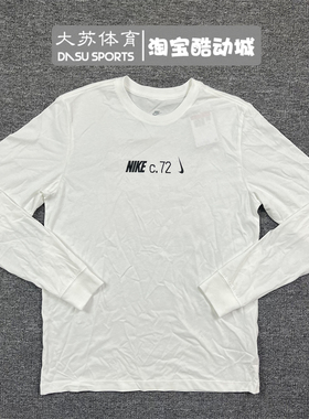 Nike耐克 男子纯棉运动休闲印花圆领T恤打底卫衣长袖 DZ2897-100