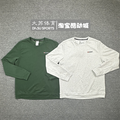 耐克跑步男子圆领速干透气卫衣