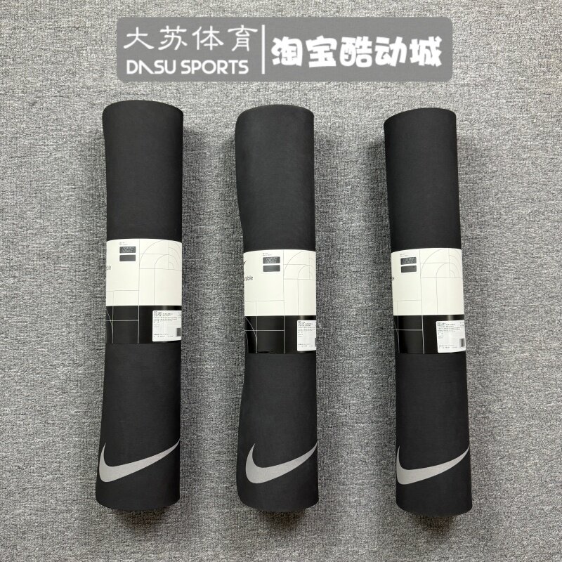 耐克/NIKE男女健身训练瑜伽垫