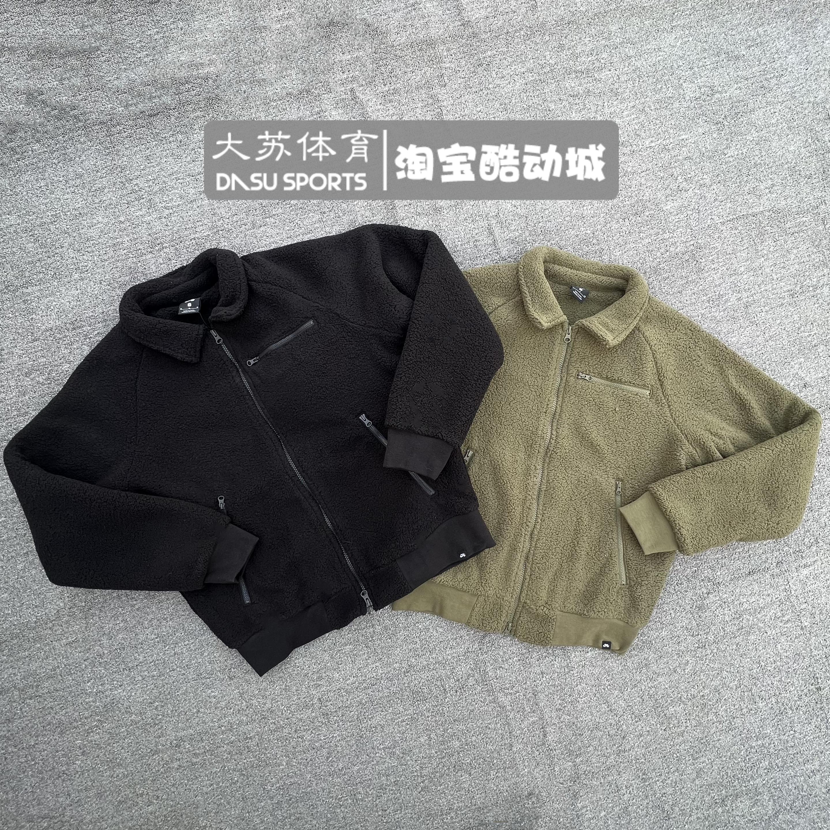 耐克运动生活男子立领保暖外套