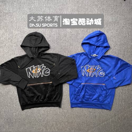 耐克篮球男子连帽速干卫衣