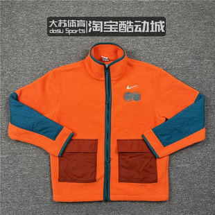 Nike 男子冬季 运动休闲绒面保暖防风立领夹克外套DQ5061 817 耐克