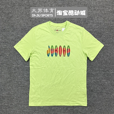 耐克短袖男子透气舒适T恤